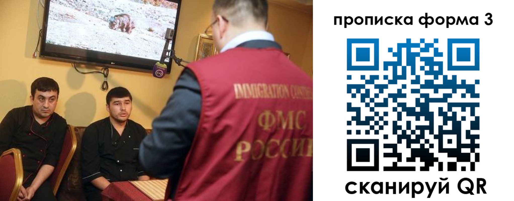 пропишу в квартире в Коммунаре