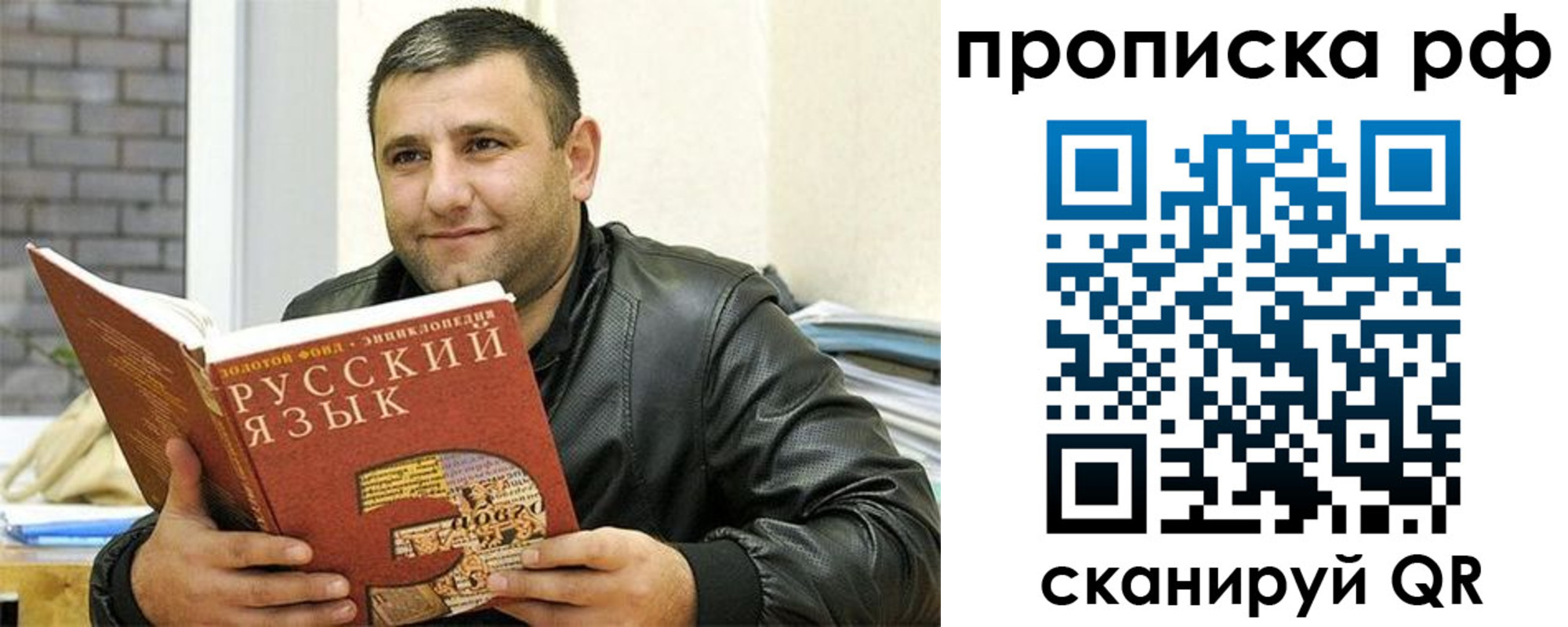 регистрация для дет. сада в Коммунаре